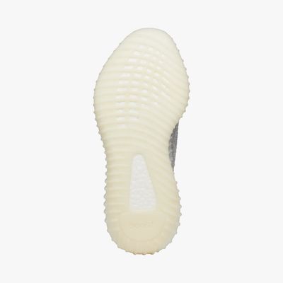 adidas Yeezy Boost 350