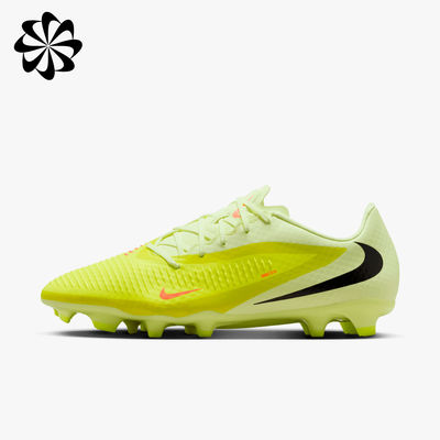 Nike Phantom 6 Low Academy