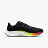 Nike AIR ZOOM