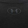 Under Armour Training Vent 2.0