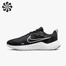 Nike Downshifter 12