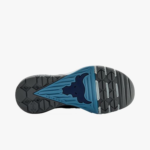 Under Armour Project Rock 3