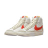 Nike Blazer 77 Pro Club