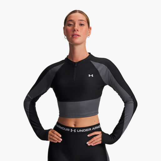 Under Armour Buzo HeatGear® Rib