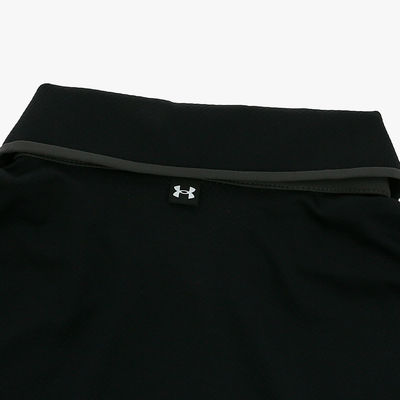 Under Armour Iso-Chill