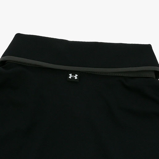 Under Armour Iso-Chill