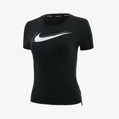 Nike Dri-FIT Swoosh Run