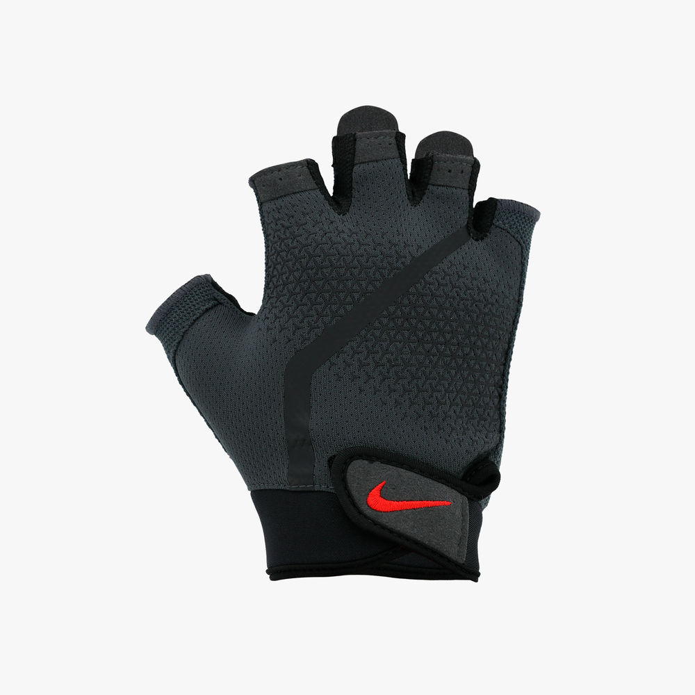 Nike Extreme Fitness
