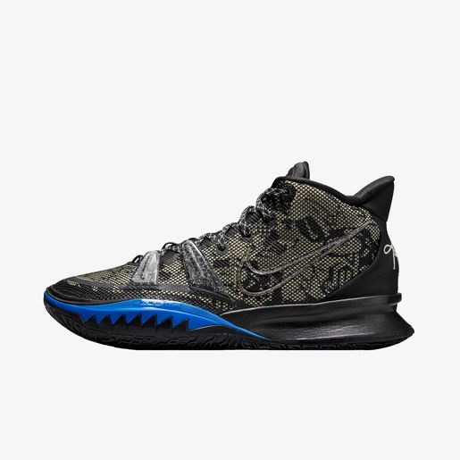 kyrie 7 jd sports