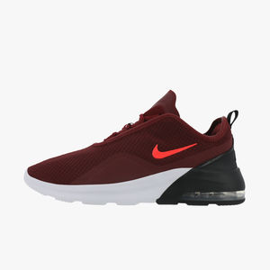 nike air max motion ii