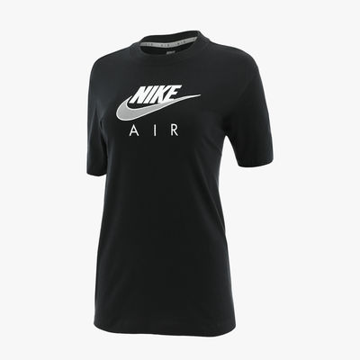 Nike Air Women's Boyfriend