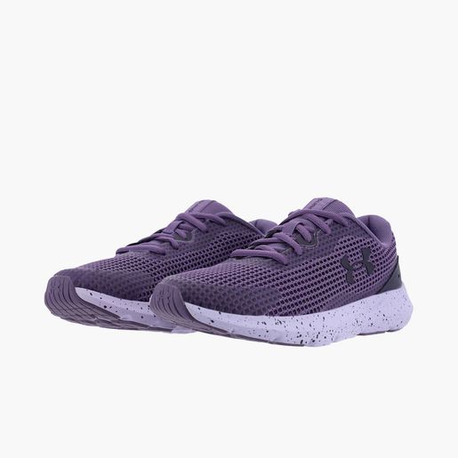 Under Armour Surge 3