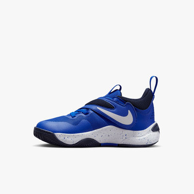 Nike Team Hustle D 11