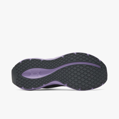 Under Armour Zapatos Charged+ Ascend