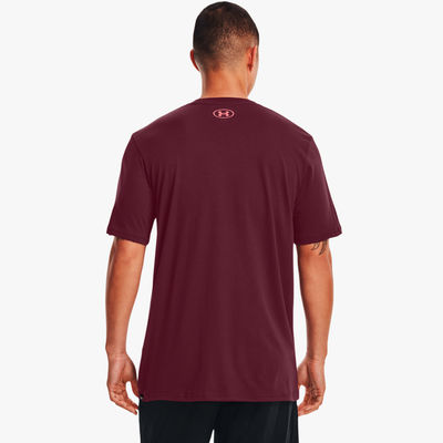 Under Armour Project Rock Globe