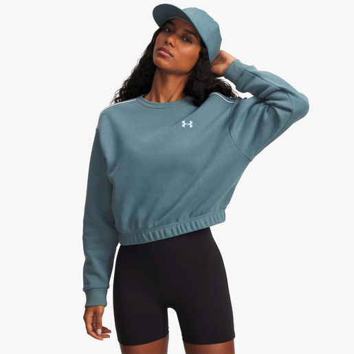 Under Armour Buzo Rival Fleece Piped