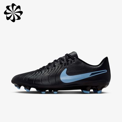 Nike Tiempo Legend 10 Club