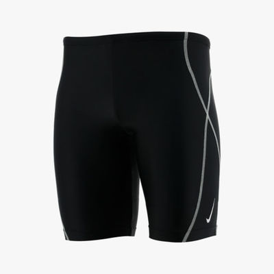 Nike Global Jammer