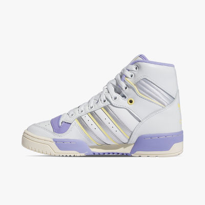 adidas Rivalry High