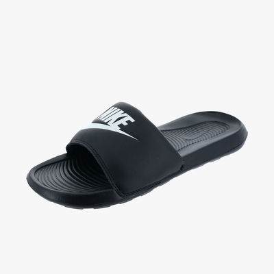 Nike Victori One