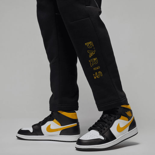 Nike Paris Saint-Germain