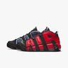 Nike Air More Uptempo 96