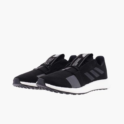 adidas Senseboost Go