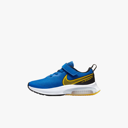nike air zoom arcadia sun