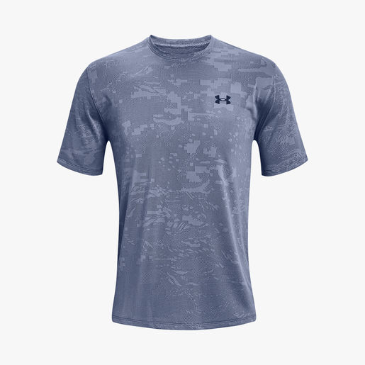 Under Armour Training Vent Camo Marathon Sports Ecuador