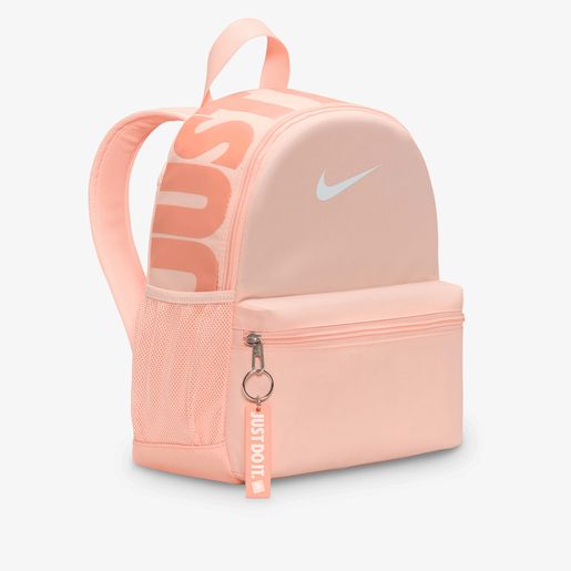 Nike Brasilia JDI