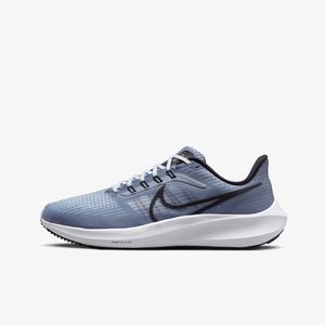 nike pegasus marathon