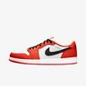 Nike Air Jordan 1