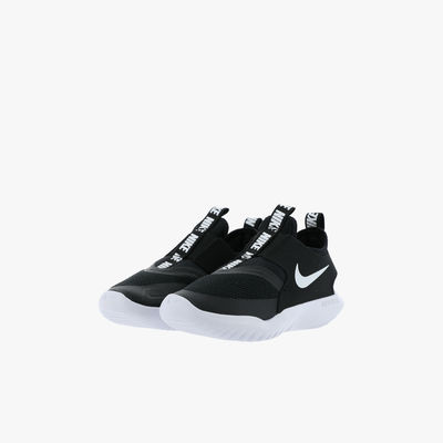 Nike Flex Runner