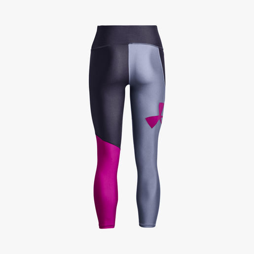Under Armour HeatGear