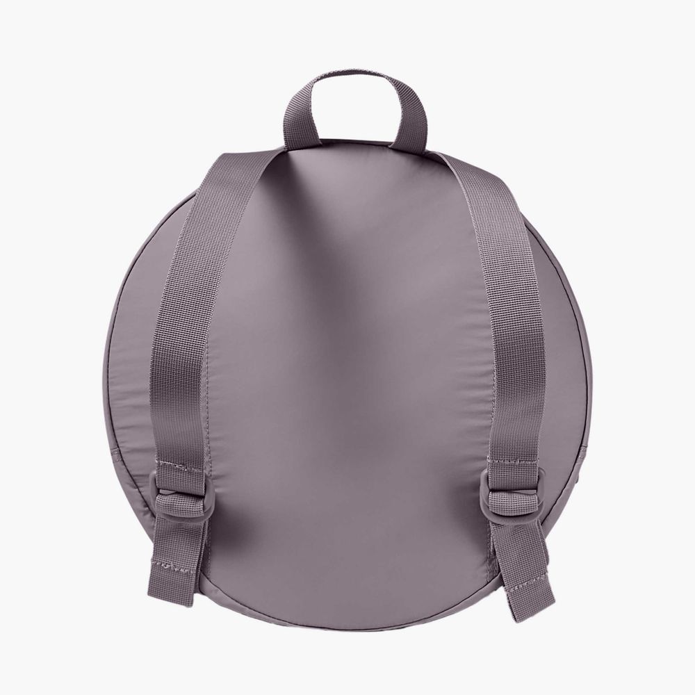 Under Armour Midi Backpack 2.0 Marathon Sports Ecuador