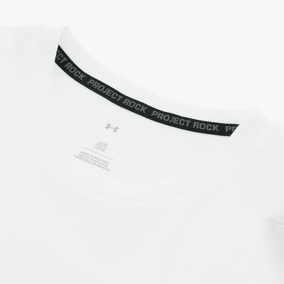 Under Armour Project Rock
