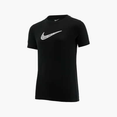 Nike Trophy23