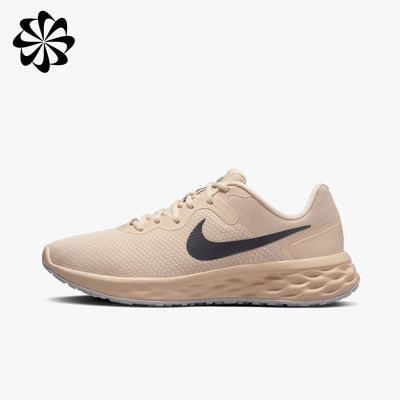 Nike Revolution 6 Next Nature