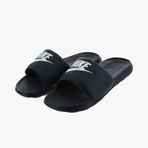 Nike Victori One
