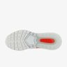 Nike Air Max Pulse