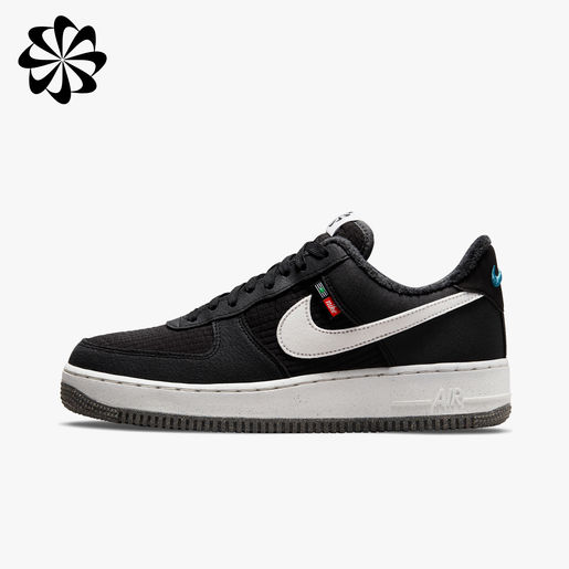 Nike Air Force 1 Low 07