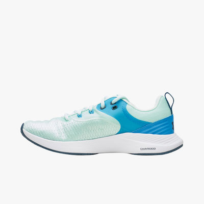 Under Armour Charged Commit TR3