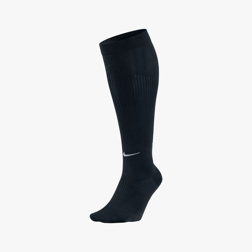 Nike Media Larga Elite Run