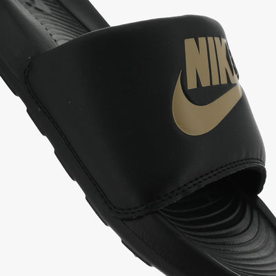 Nike Victori One