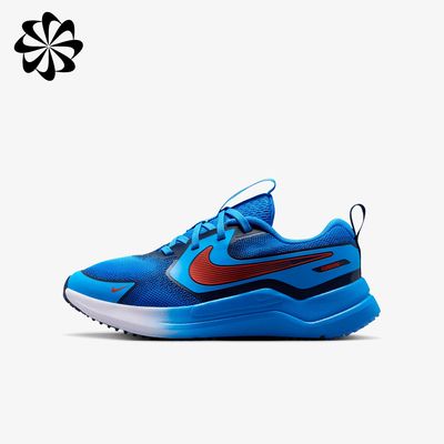 Nike Zapatillas Cosmic Runner