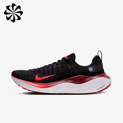 Nike InfinityRN 4