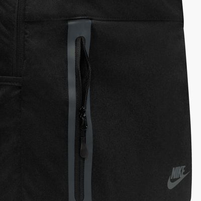 Nike Elemental Premium