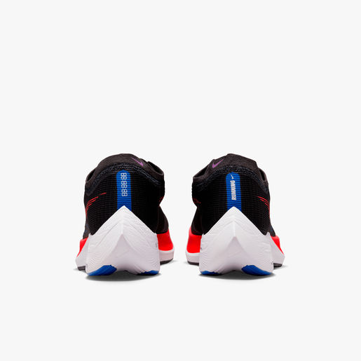 Nike ZoomX Vaporfly Next% 2
