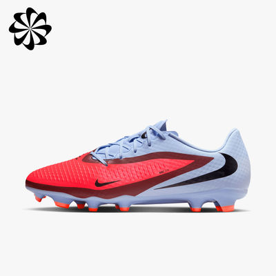 Nike Zapatillas Phantom 6 Low Academy
