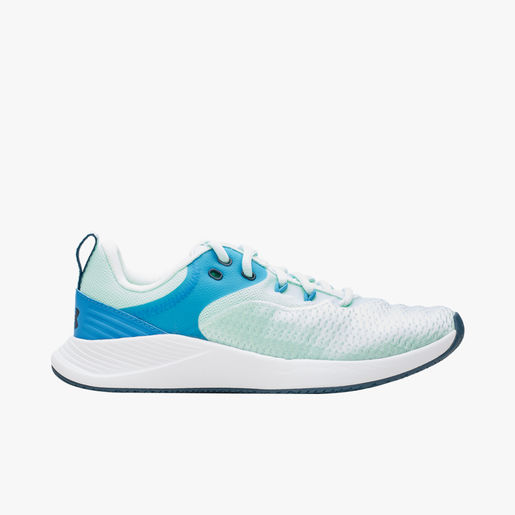 Under Armour Charged Commit TR3